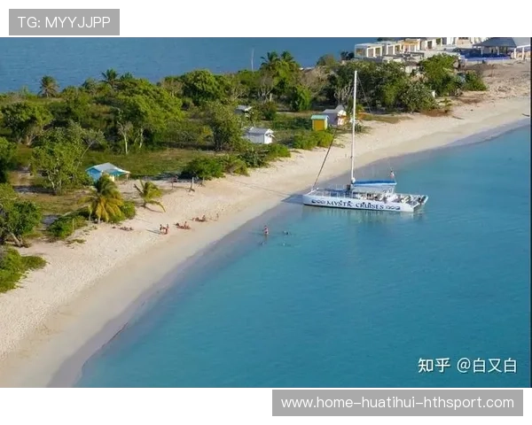 安提瓜举办国际极限运动盛会，安提瓜安全吗