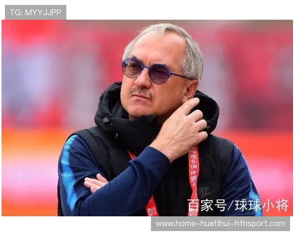 囧帅与主帅圈内对话被曝光，战术博弈更激烈