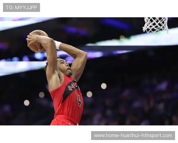 猛龙防守调整：防守端细小变化带来显著抑制效果